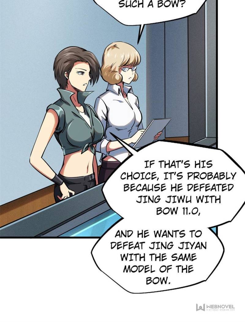 Read Super Gene Manga Online