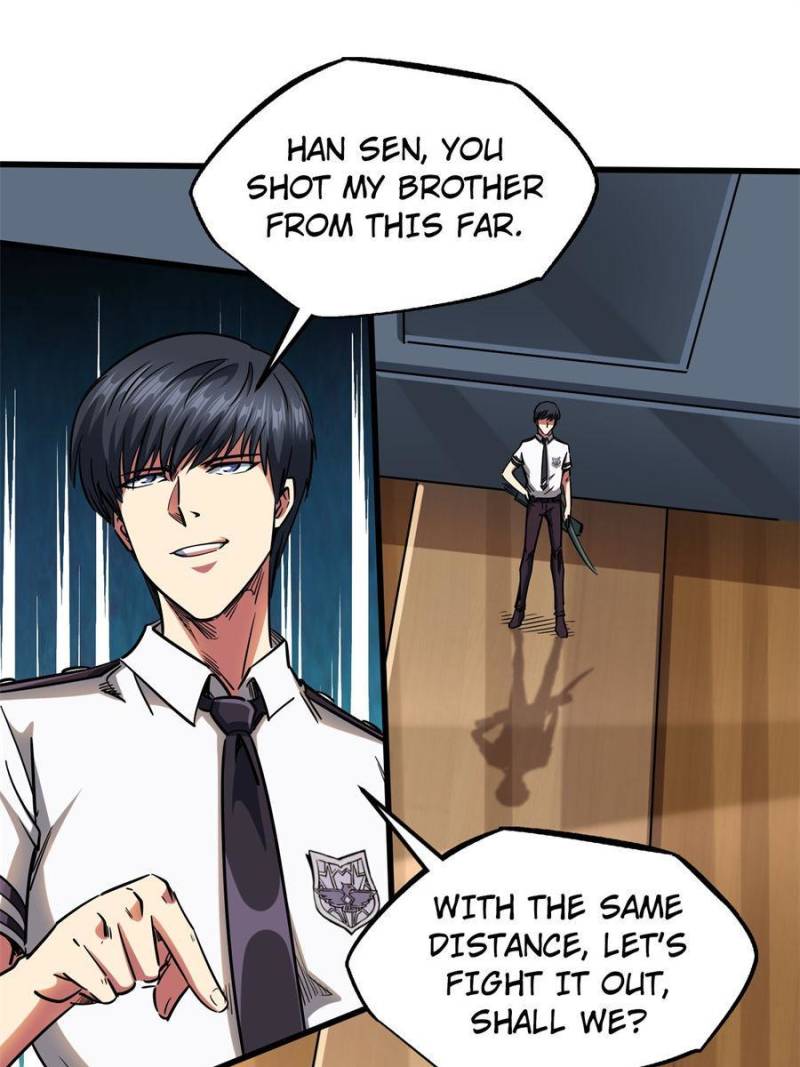 Read Super Gene Manga Online