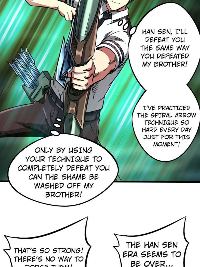 Read Super Gene Manga Online