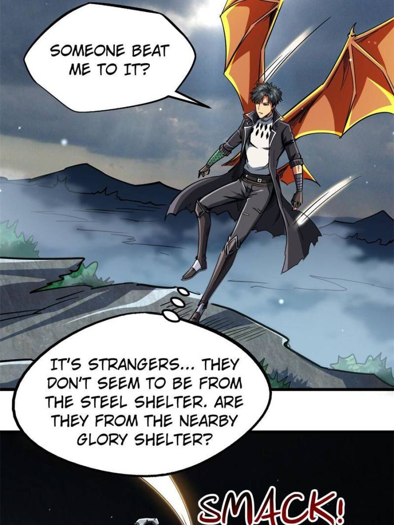 Read Super Gene Manga Online