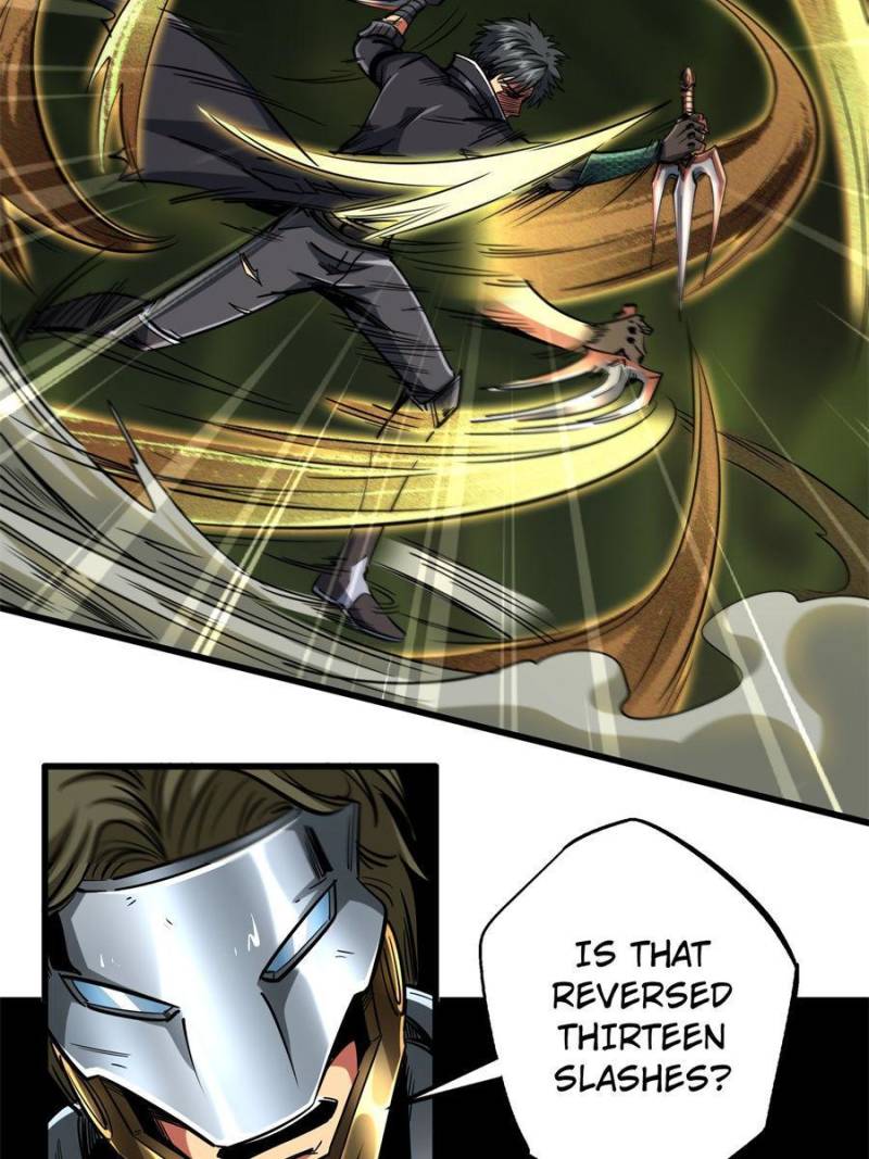 Read Super Gene Manga Online