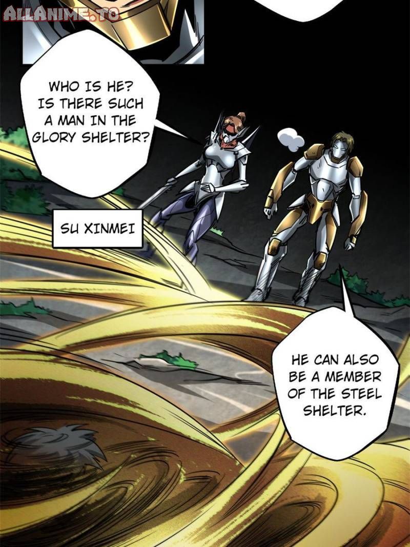 Read Super Gene Manga Online