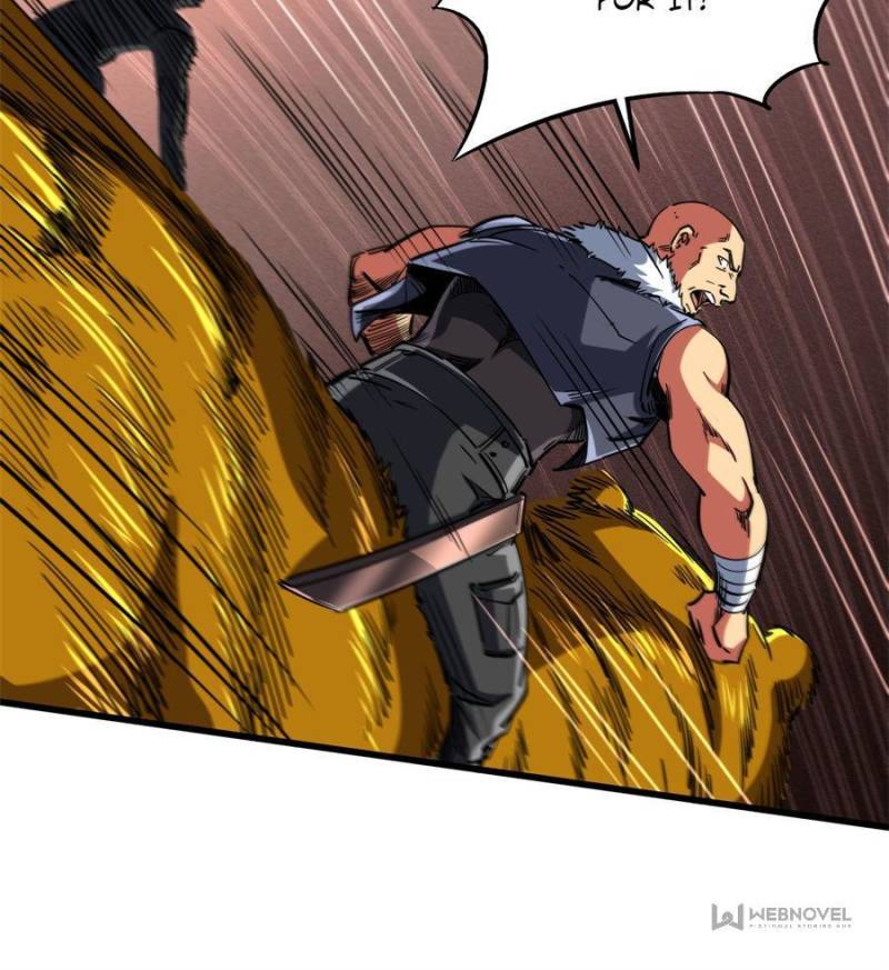 Read Super Gene Manga Online