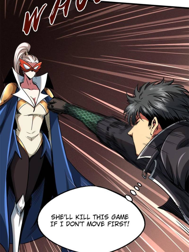 Read Super Gene Manga Online