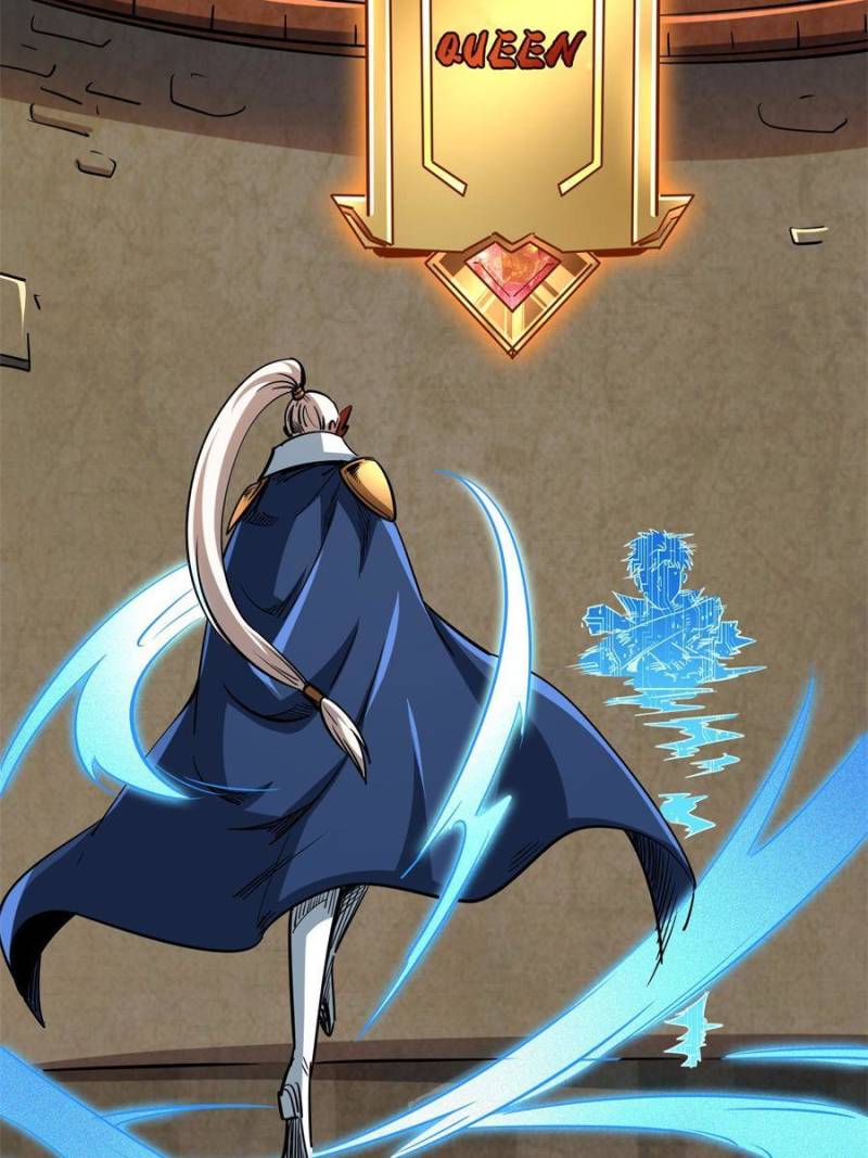 Read Super Gene Manga Online
