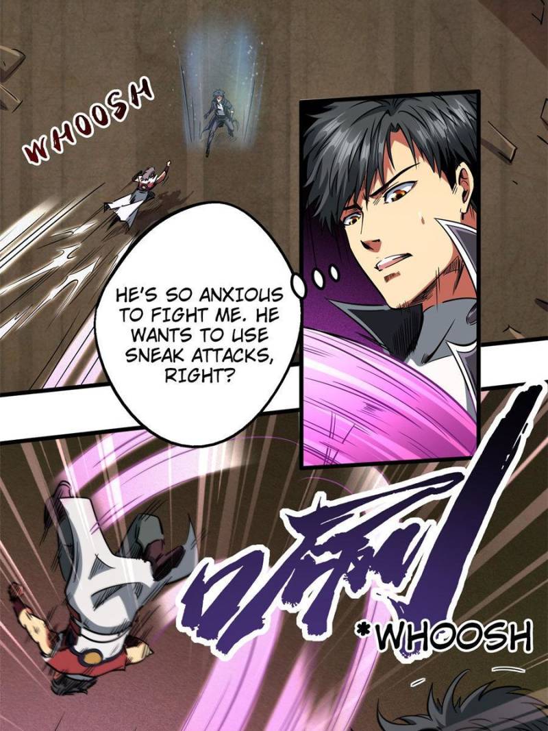 Read Super Gene Manga Online