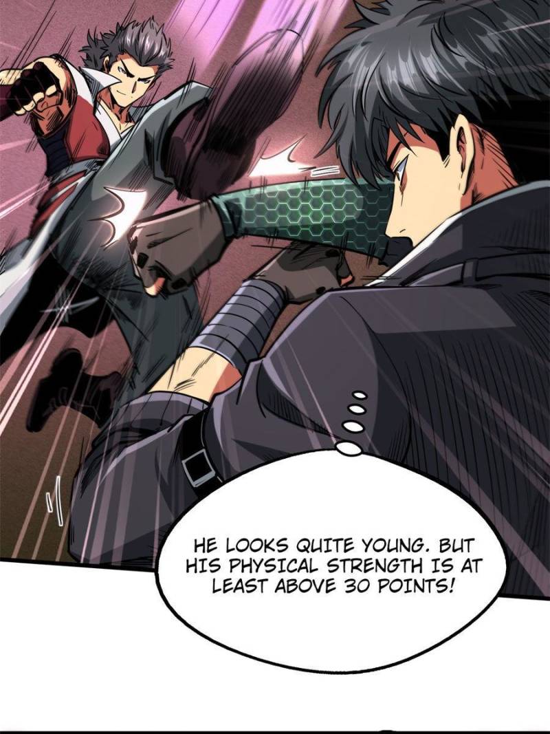 Read Super Gene Manga Online