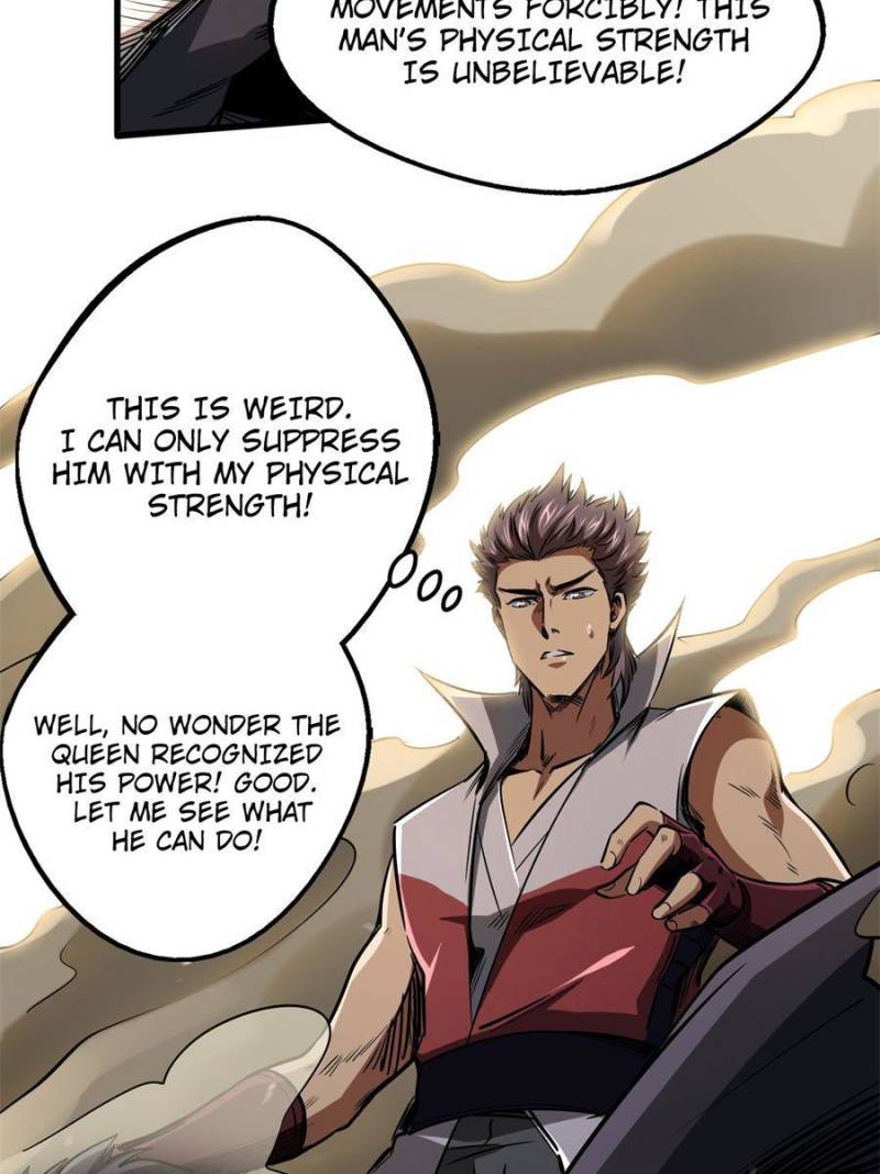 Read Super Gene Manga Online