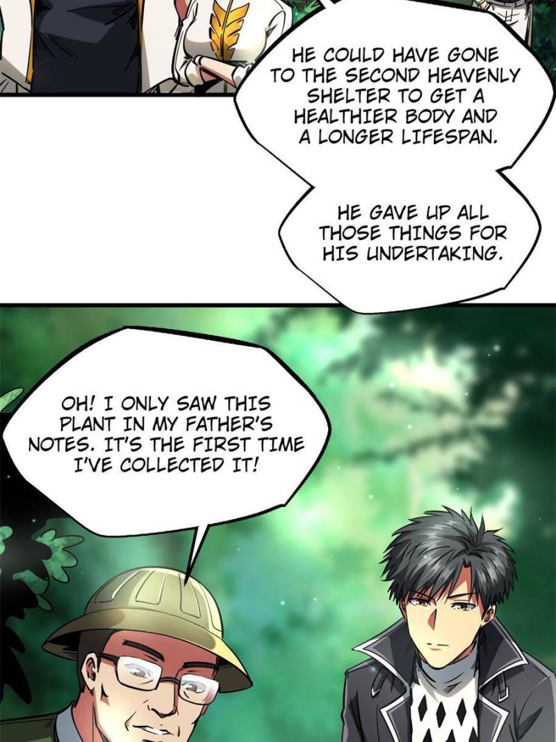 Read Super Gene Manga Online