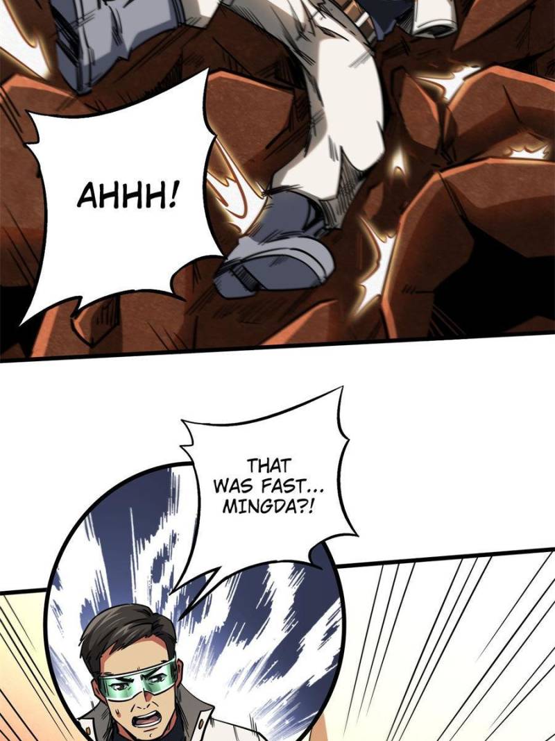 Read Super Gene Manga Online