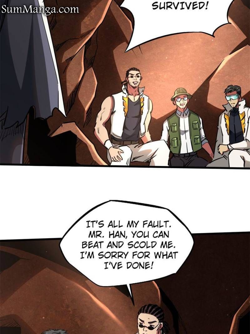 Read Super Gene Manga Online