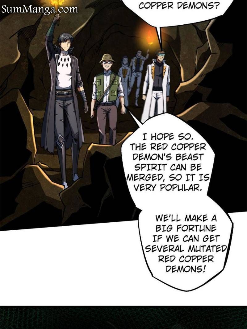 Read Super Gene Manga Online