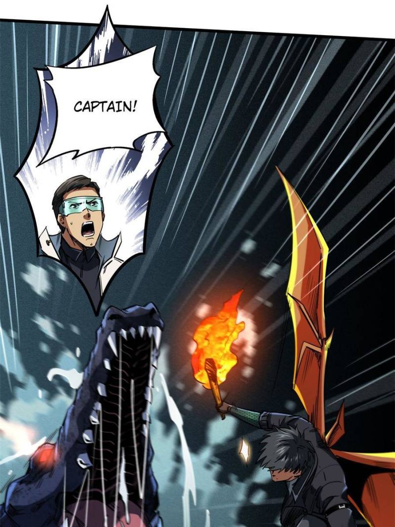 Read Super Gene Manga Online