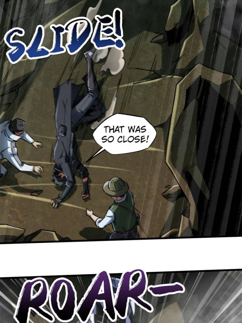 Read Super Gene Manga Online