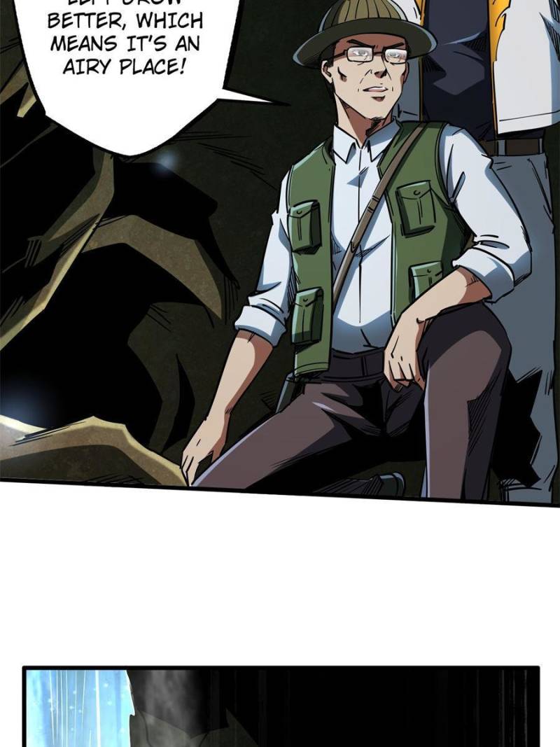 Read Super Gene Manga Online