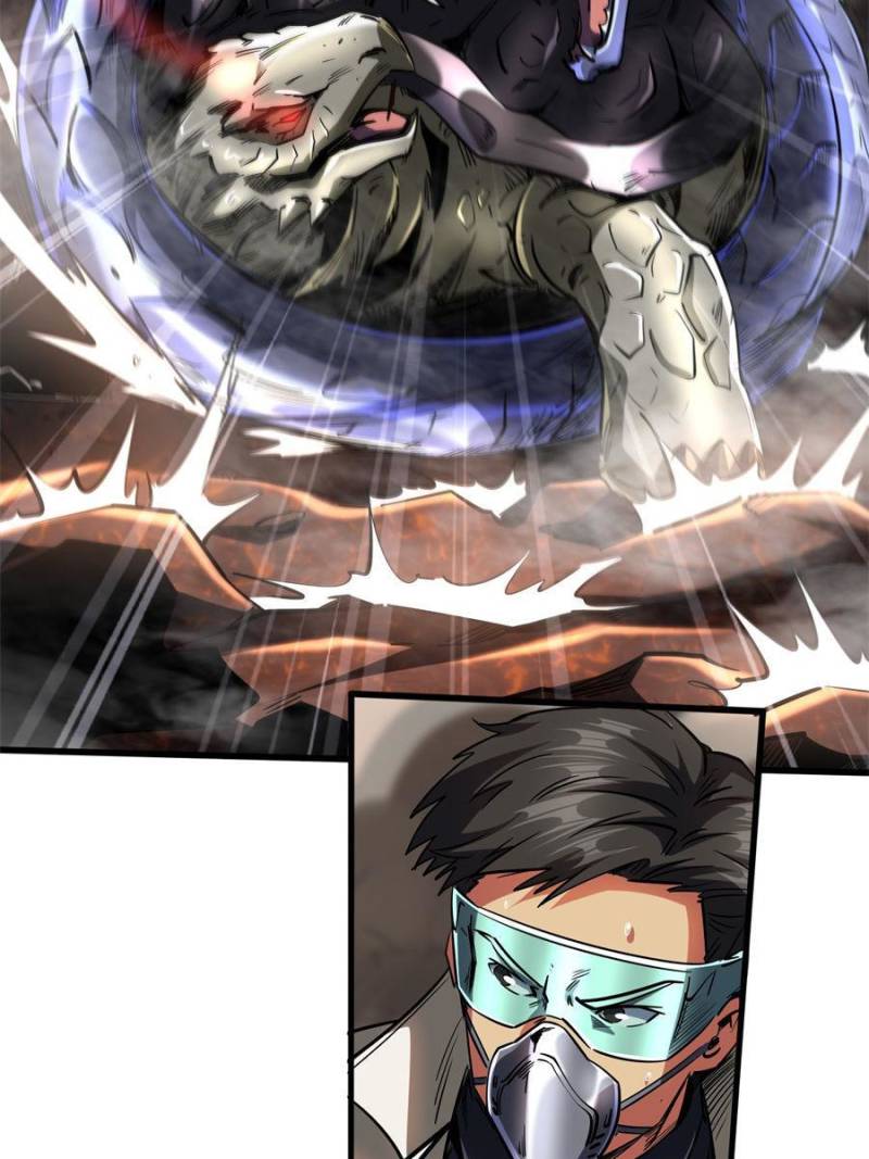 Read Super Gene Manga Online