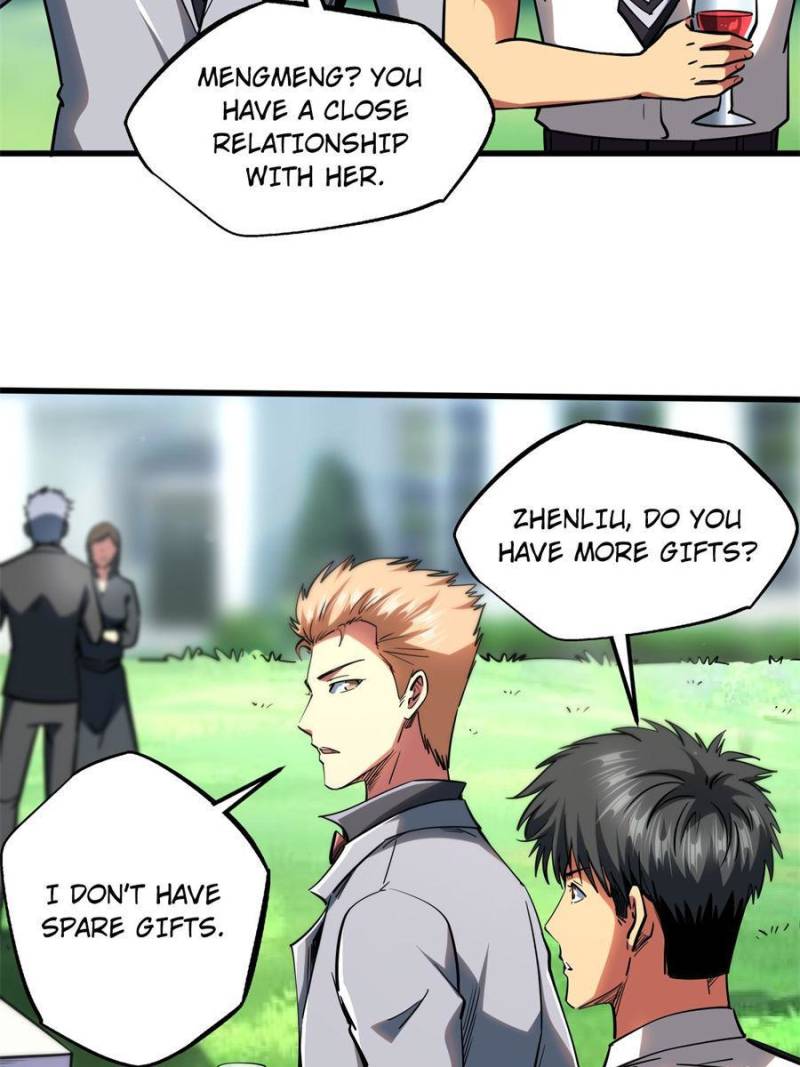 Read Super Gene Manga Online