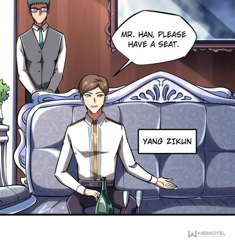 Read Super Gene Manga Online