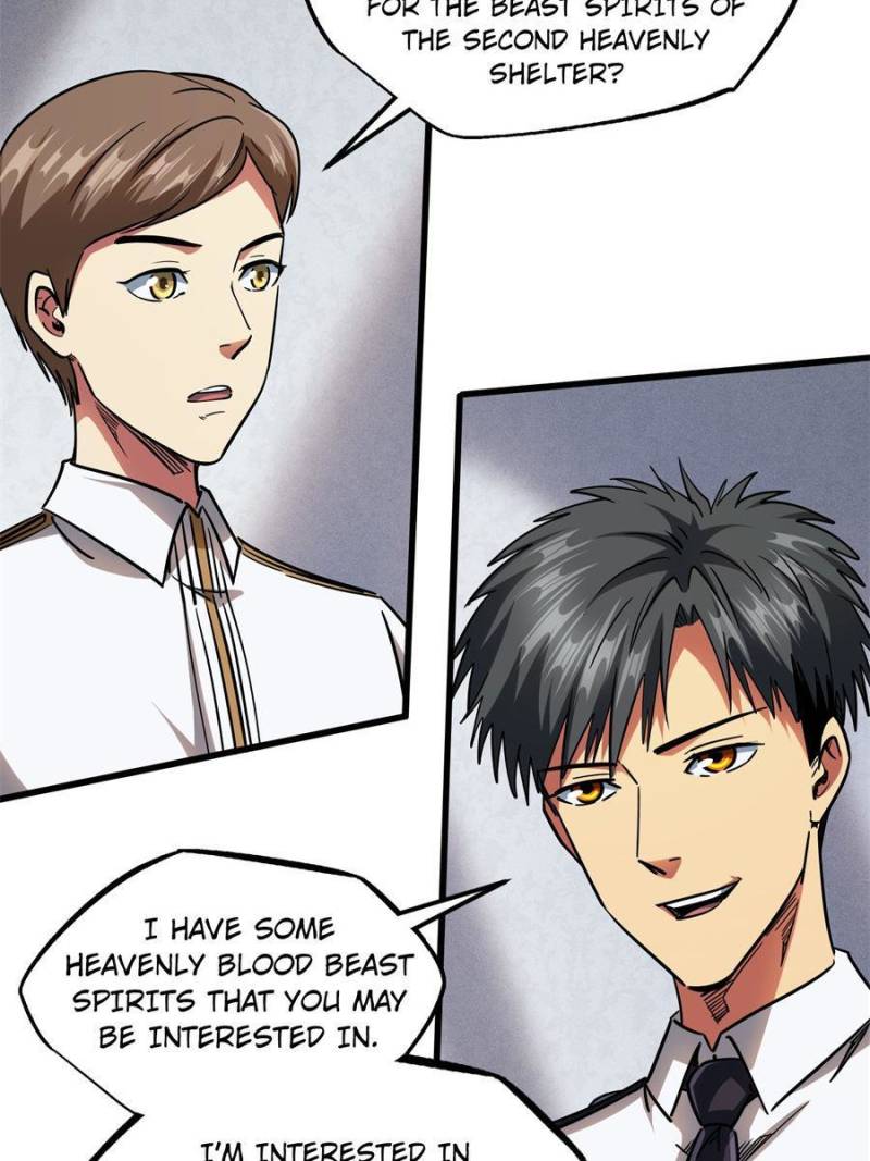 Read Super Gene Manga Online