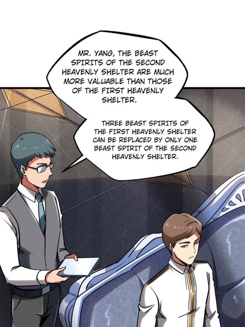 Read Super Gene Manga Online