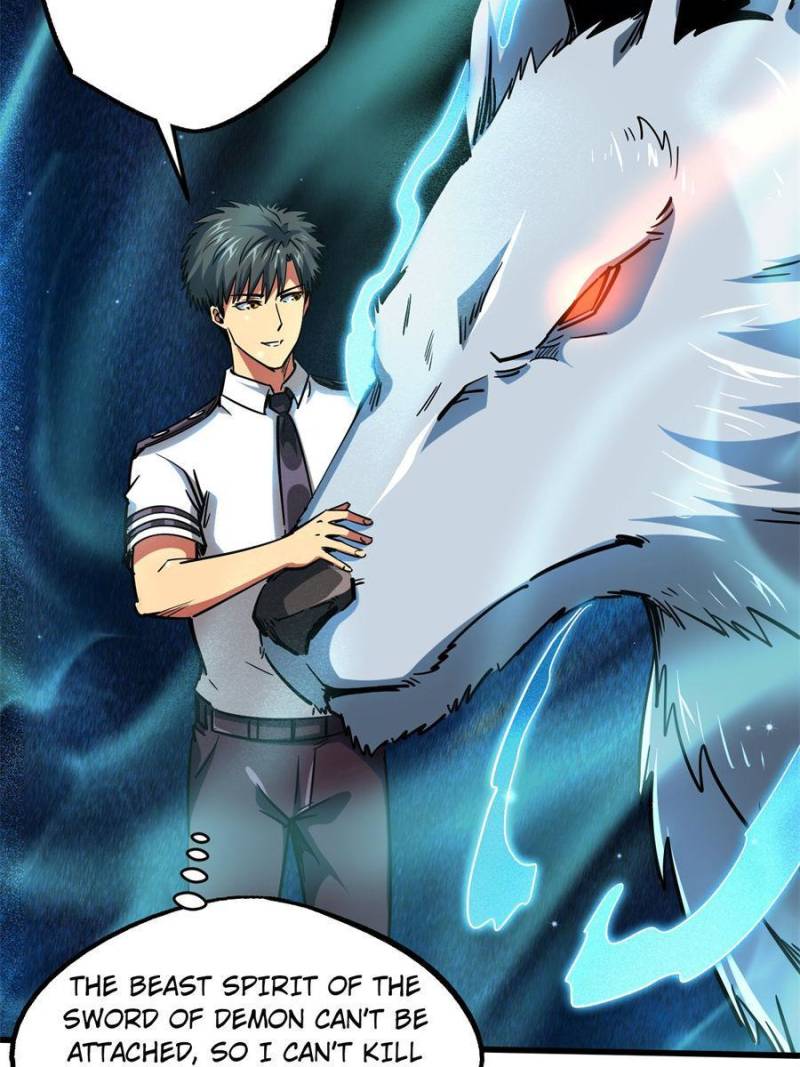 Read Super Gene Manga Online