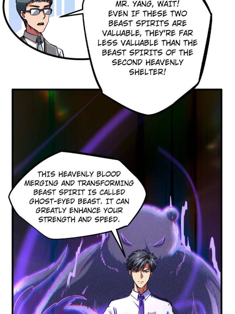 Read Super Gene Manga Online