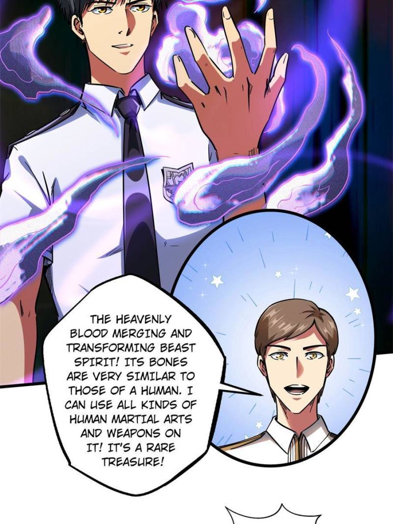 Read Super Gene Manga Online