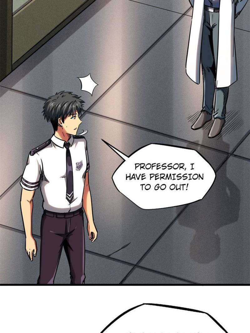 Read Super Gene Manga Online