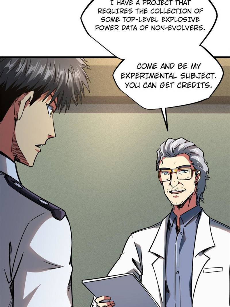 Read Super Gene Manga Online