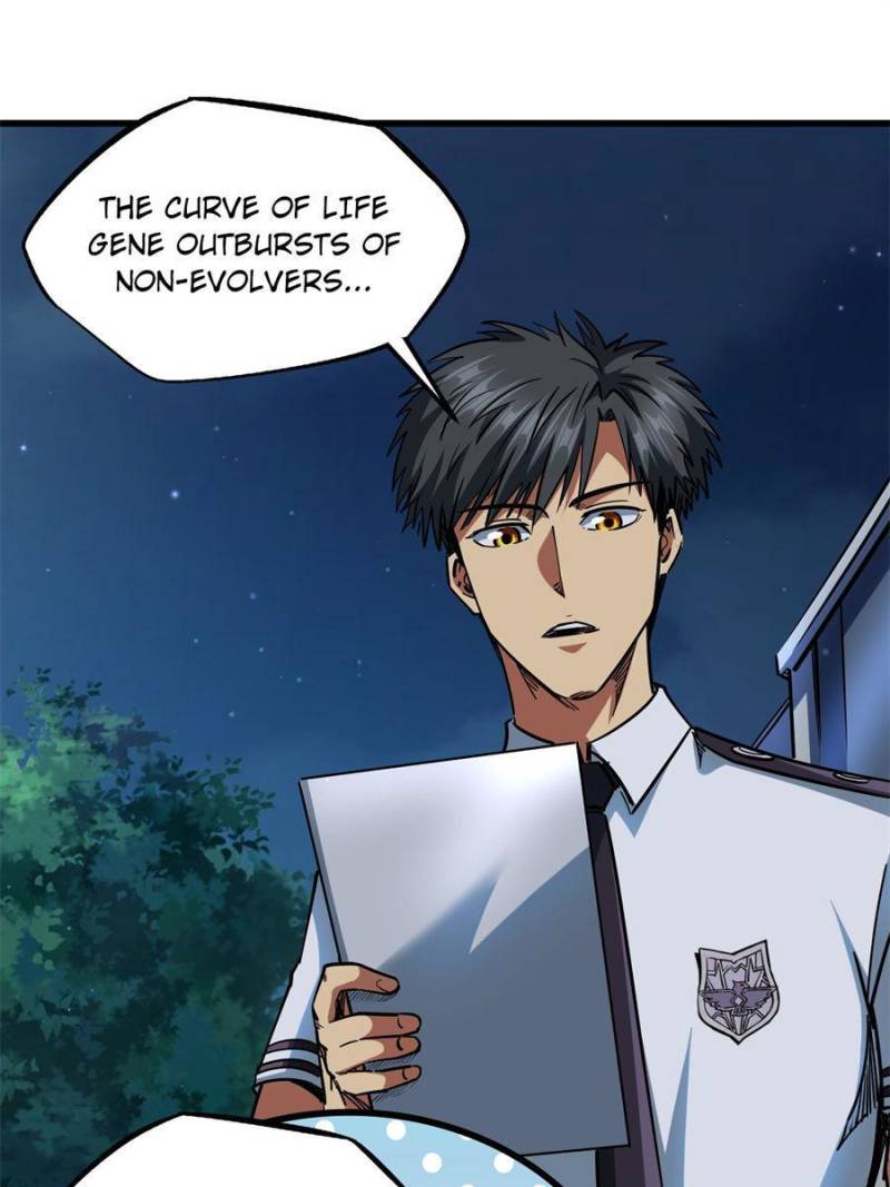 Read Super Gene Manga Online