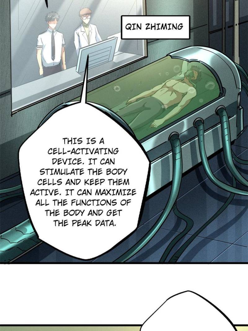 Read Super Gene Manga Online