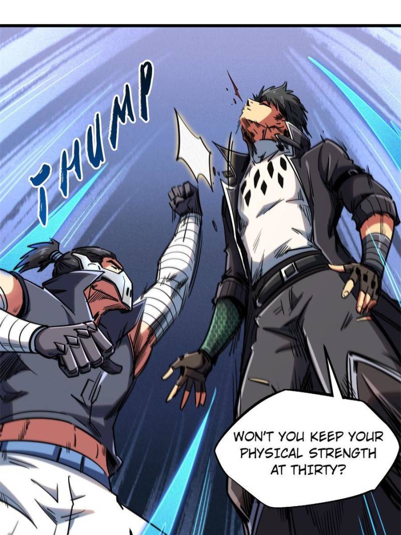 Read Super Gene Manga Online