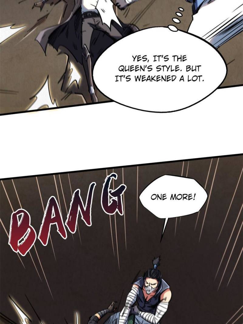 Read Super Gene Manga Online