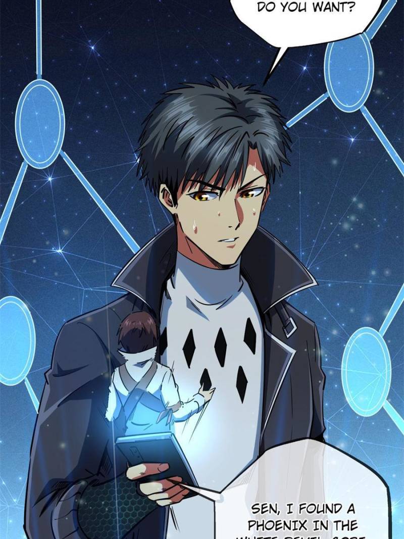 Read Super Gene Manga Online