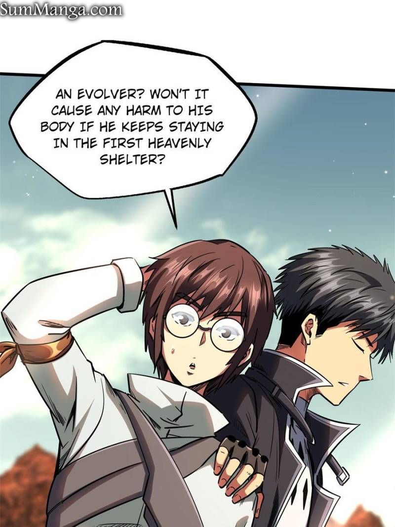 Read Super Gene Manga Online