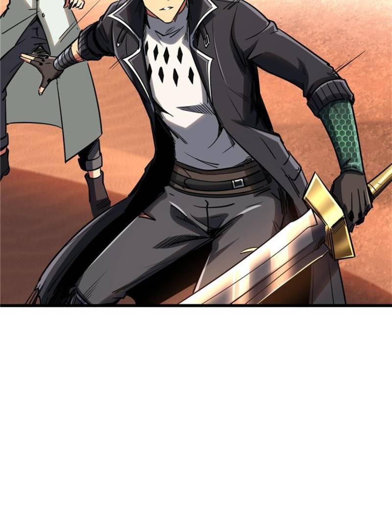 Read Super Gene Manga Online