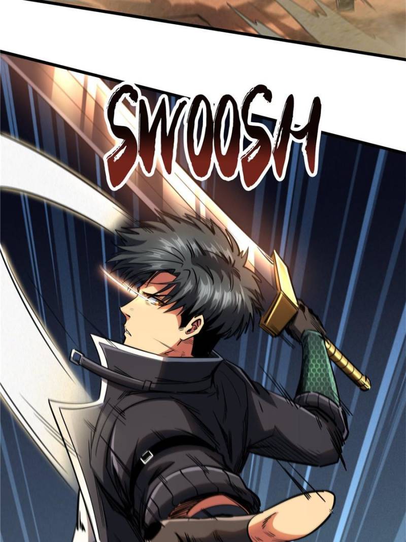 Read Super Gene Manga Online