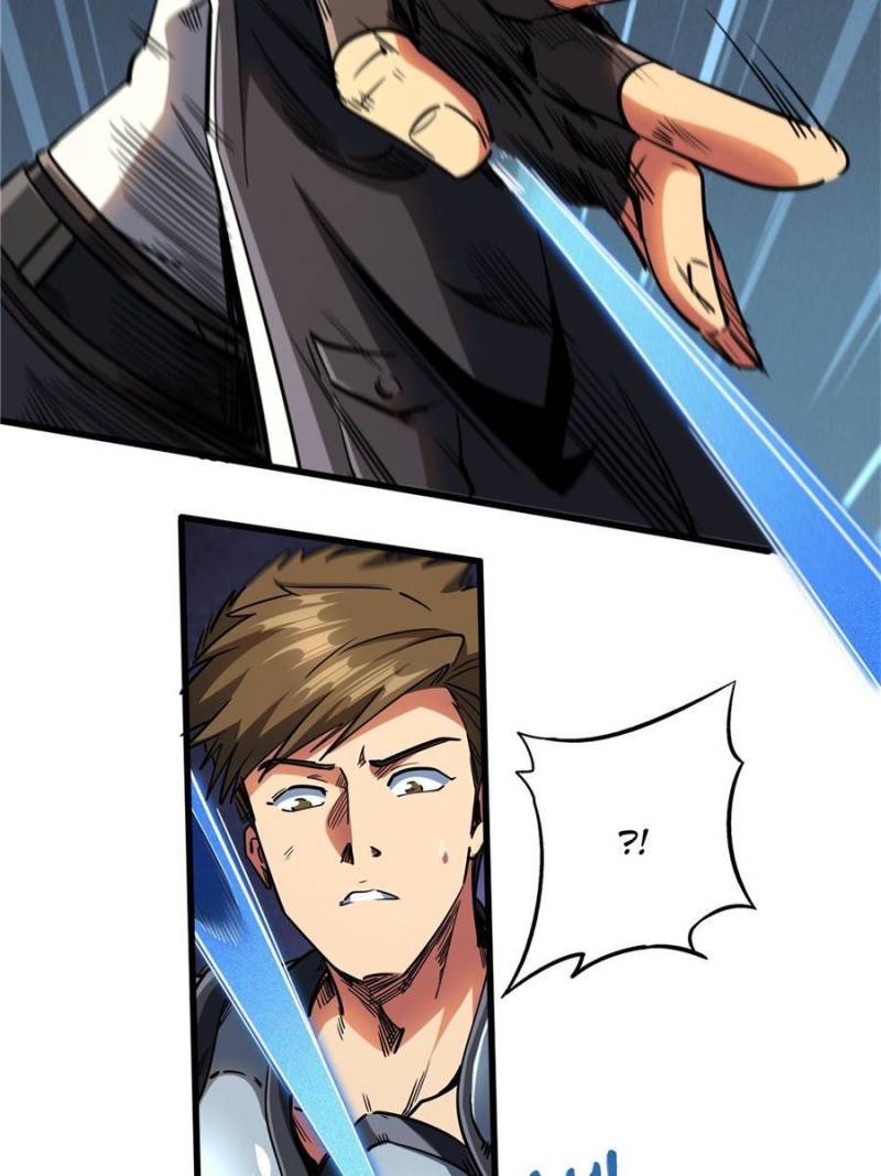 Read Super Gene Manga Online