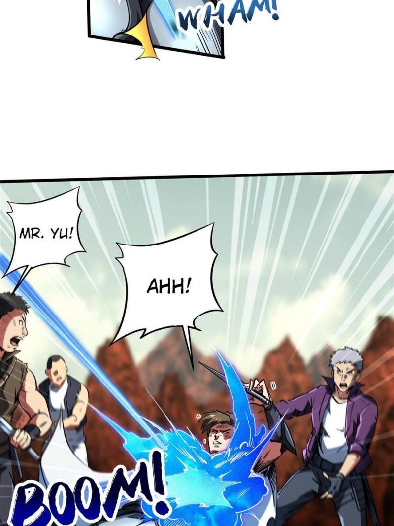 Read Super Gene Manga Online