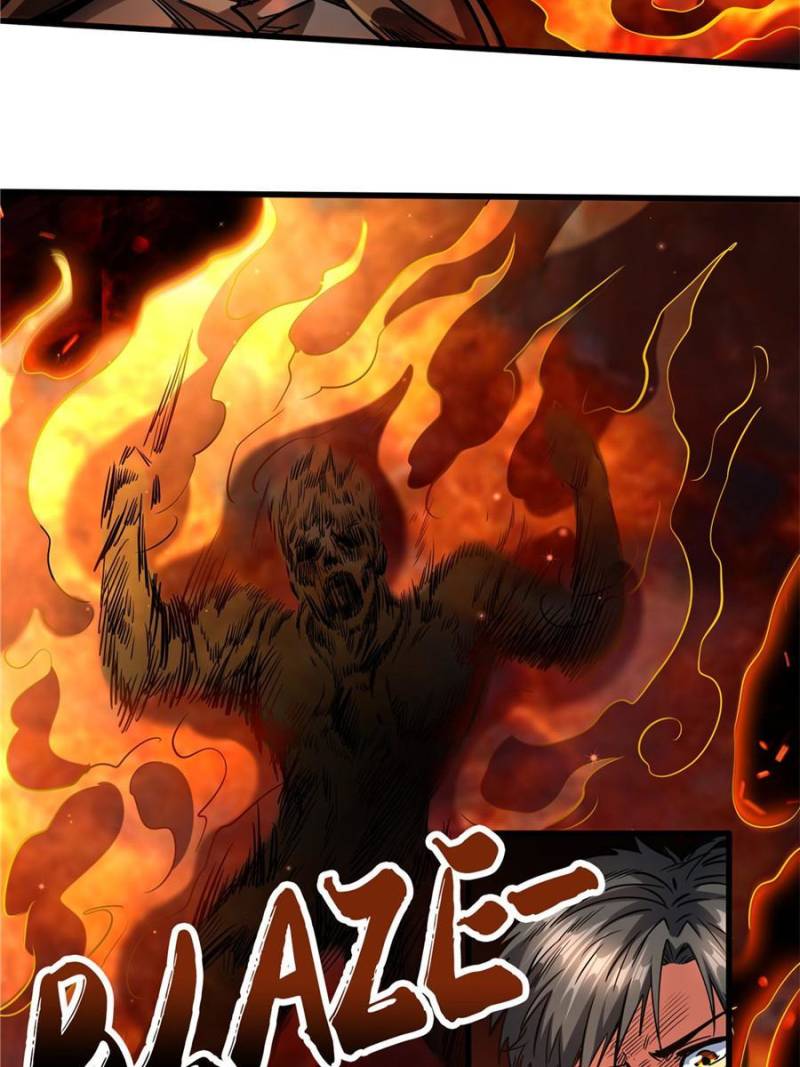 Read Super Gene Manga Online