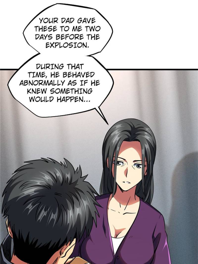 Read Super Gene Manga Online