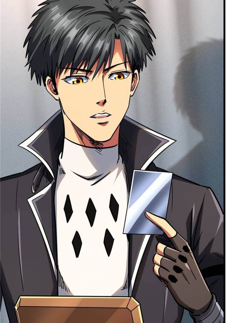 Read Super Gene Manga Online