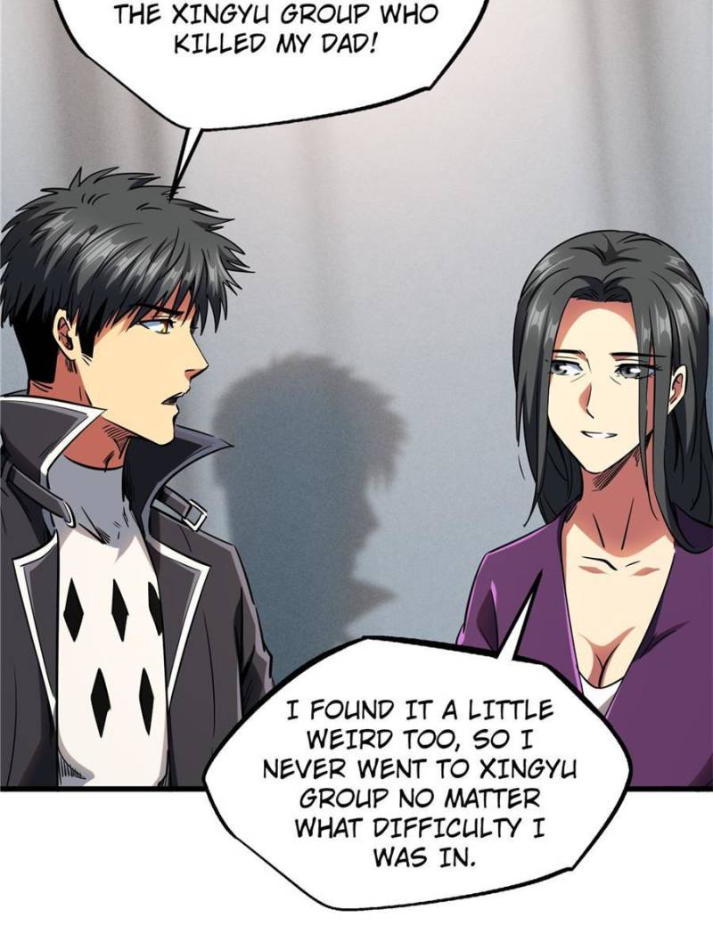 Read Super Gene Manga Online