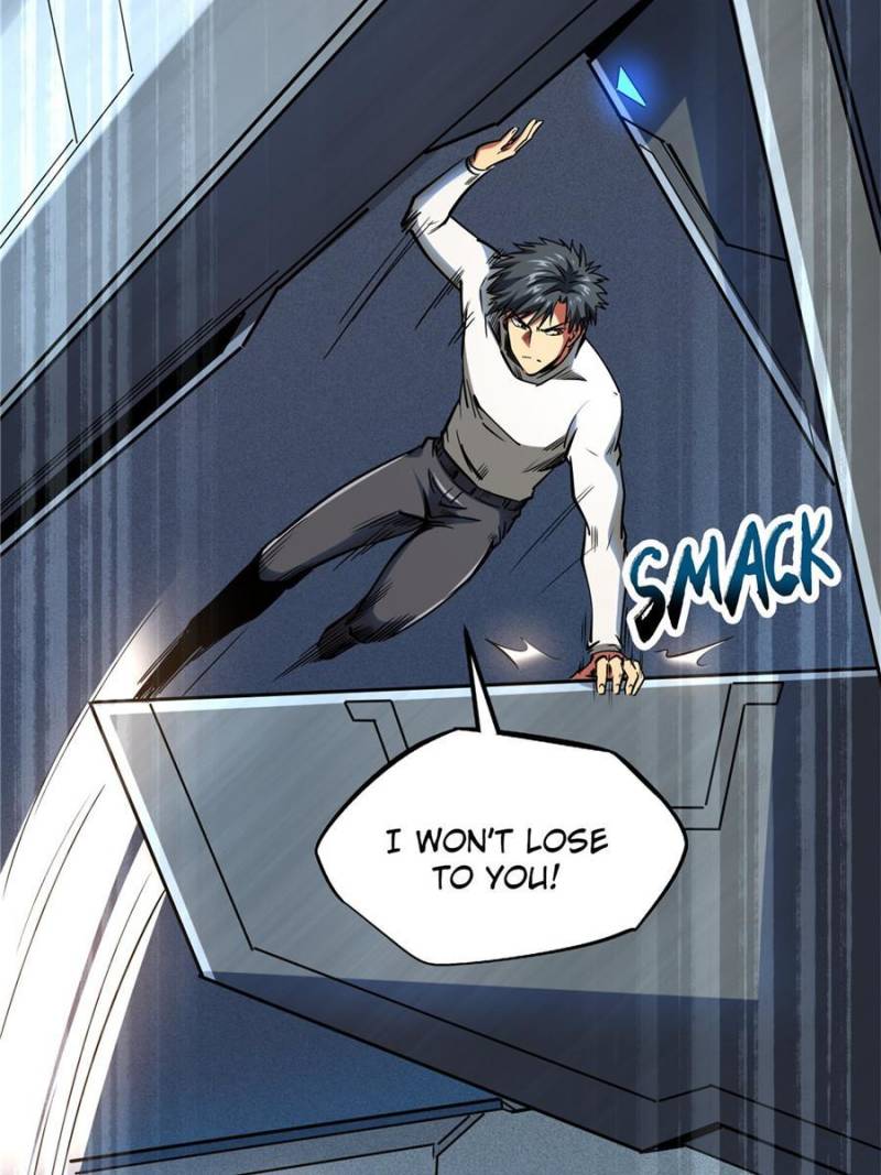 Read Super Gene Manga Online