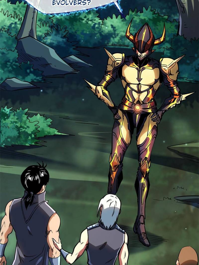 Read Super Gene Manga Online