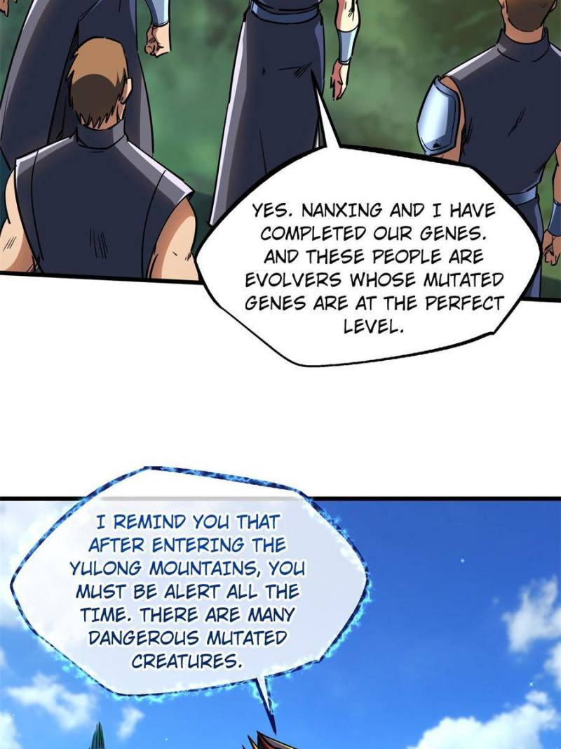 Read Super Gene Manga Online