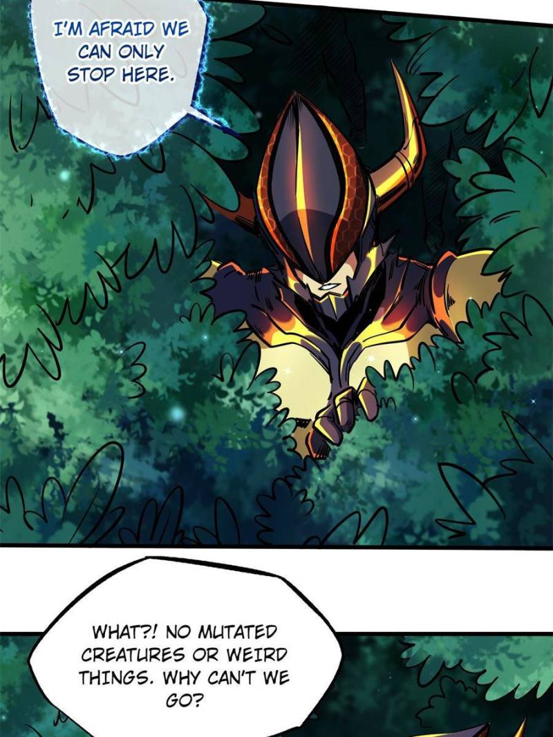 Read Super Gene Manga Online