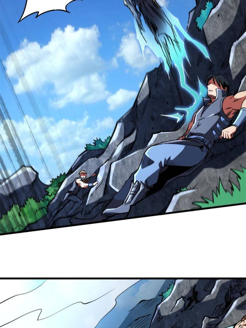 Read Super Gene Manga Online