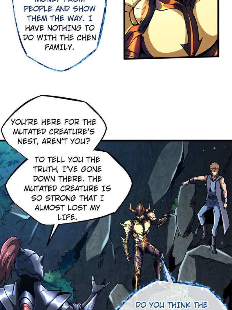 Read Super Gene Manga Online
