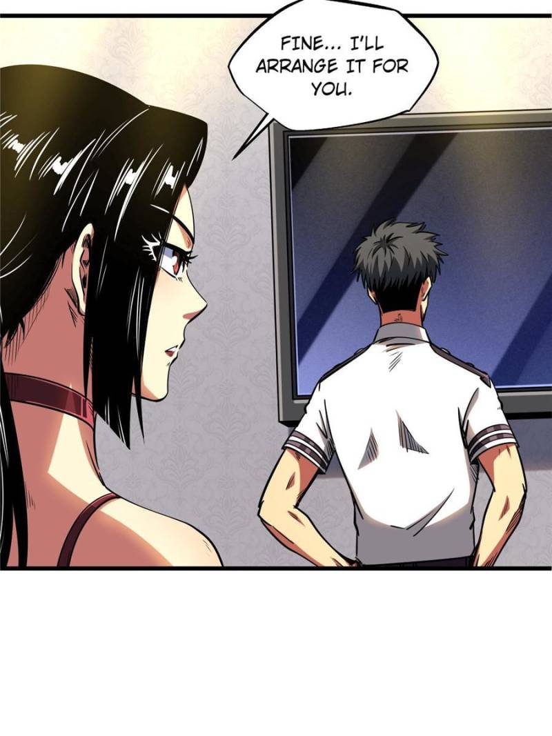 Read Super Gene Manga Online